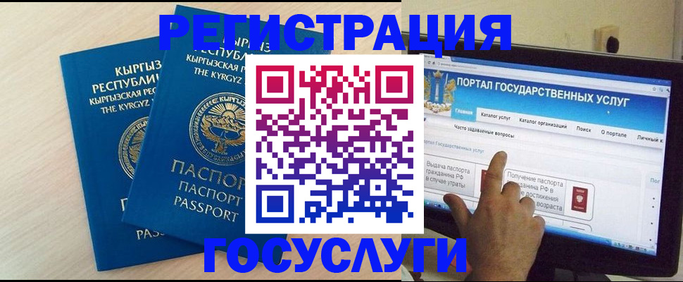 пропишу в квартире в Мурино