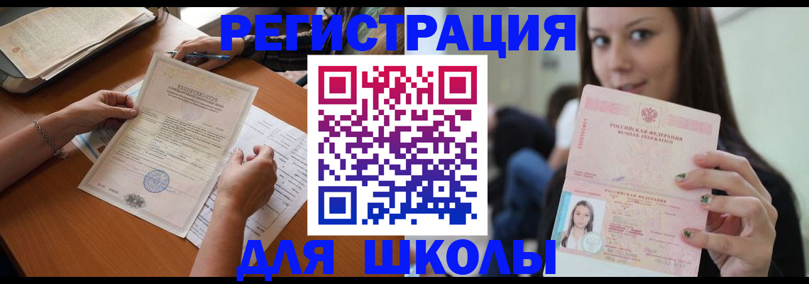 пропишу в квартире в Мурино